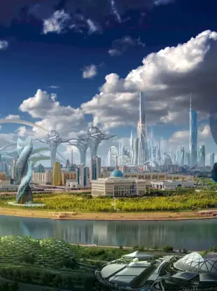 Астана Сити 2030