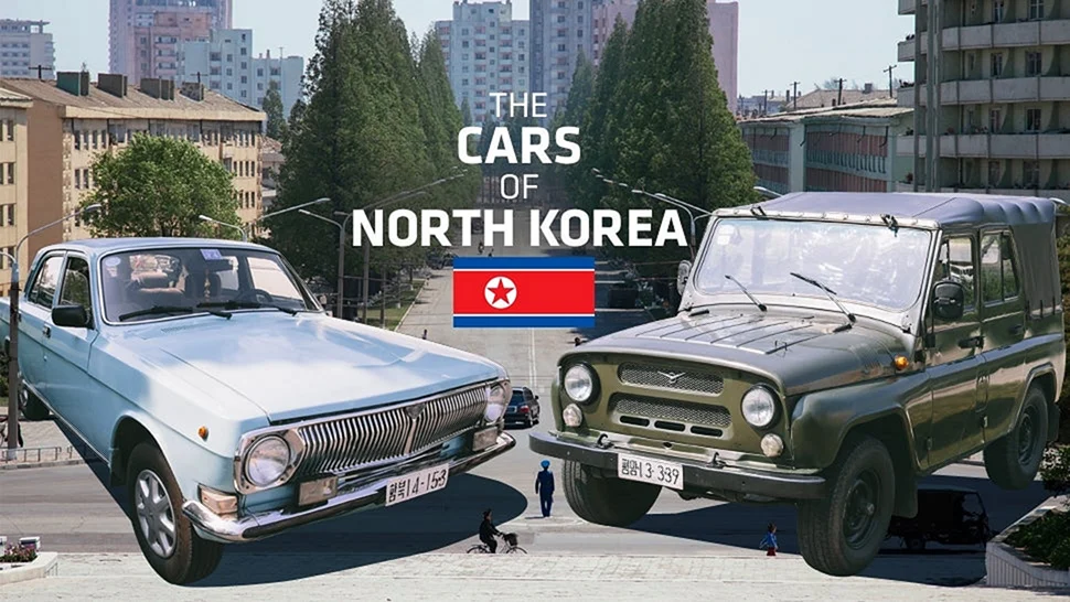 Автомобили Северной Кореи