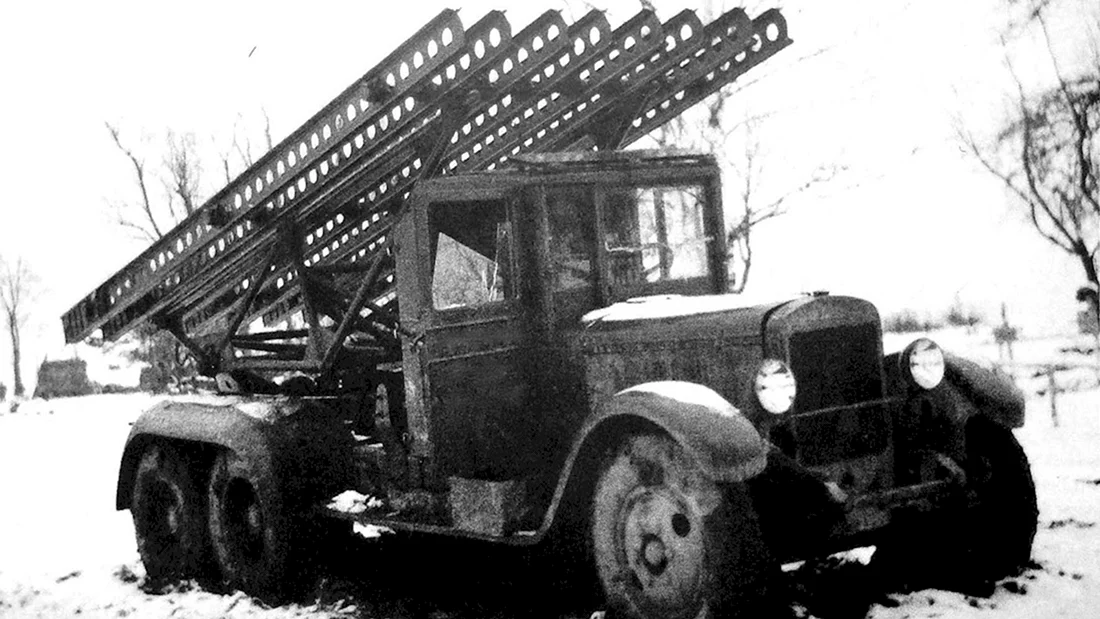 БМ-13 Катюша 1941