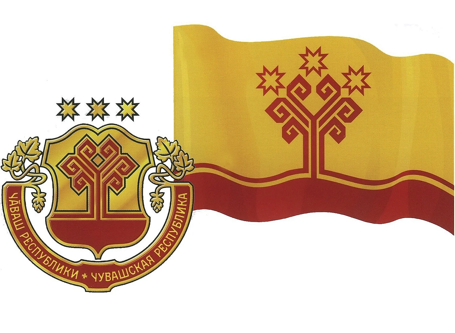 Чувашская Республика Чувашия герб