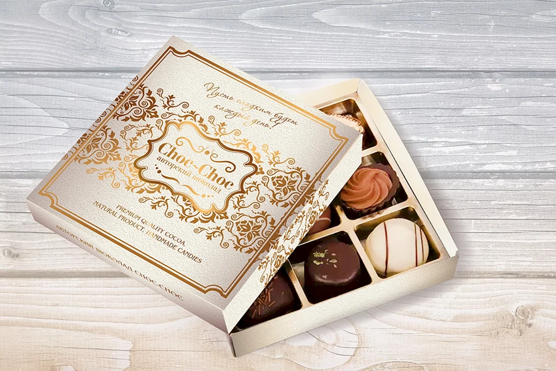 Дизайн коробок конфет