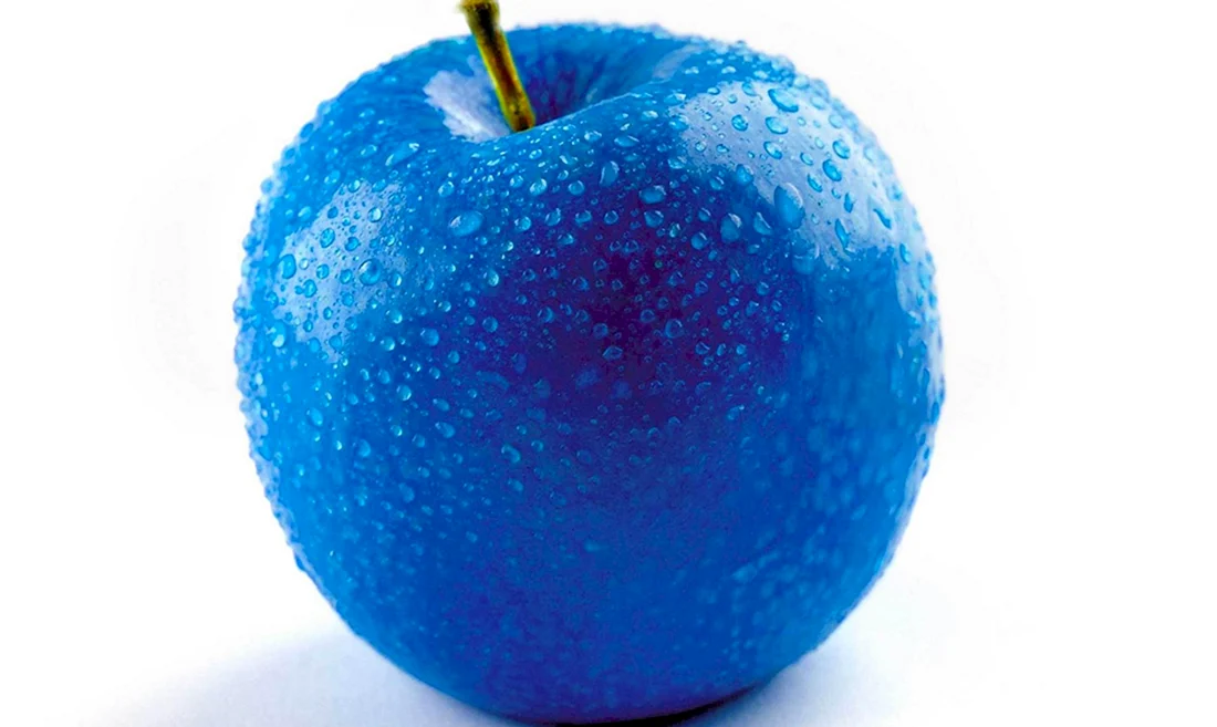 Голубое яблоко
