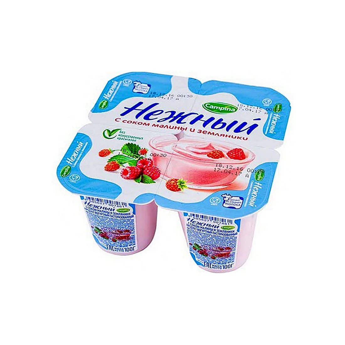Йогурт нежный слив 5 в ассортим 100г