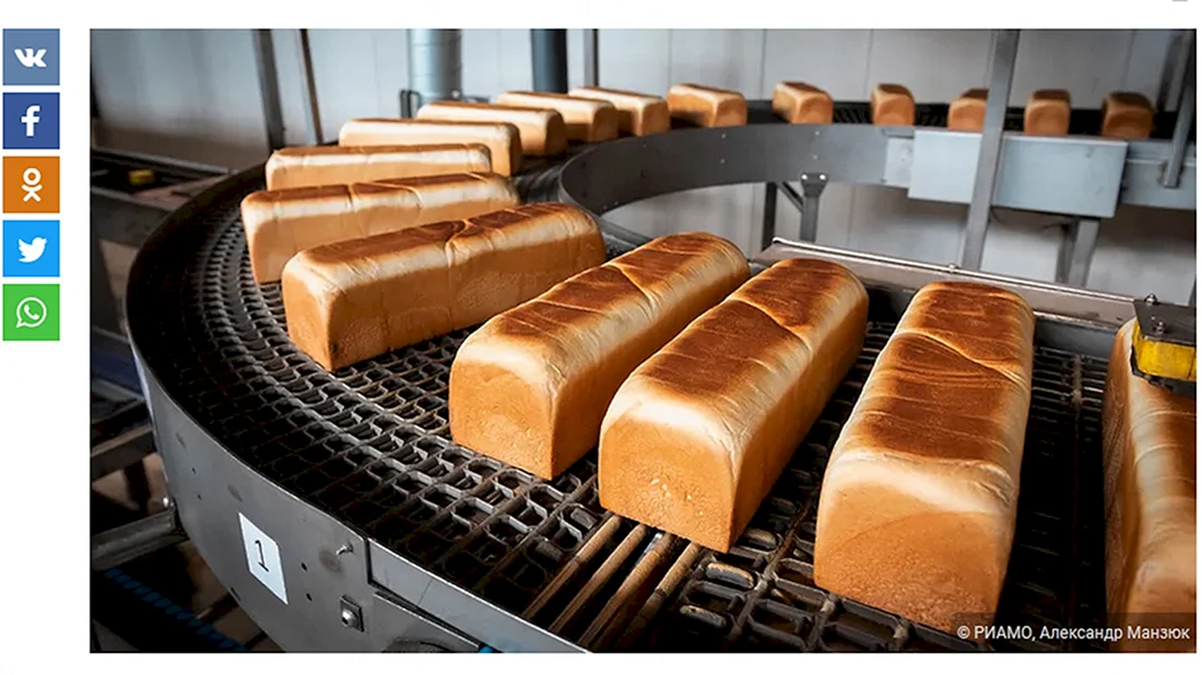 Хлебный завод в Сынково