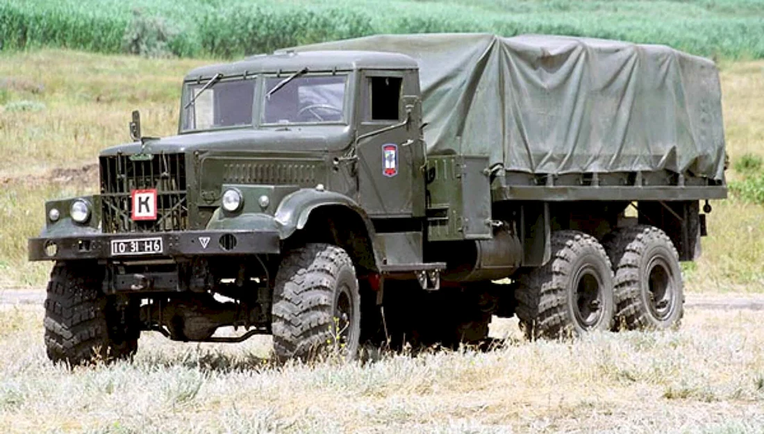 КРАЗ-255б