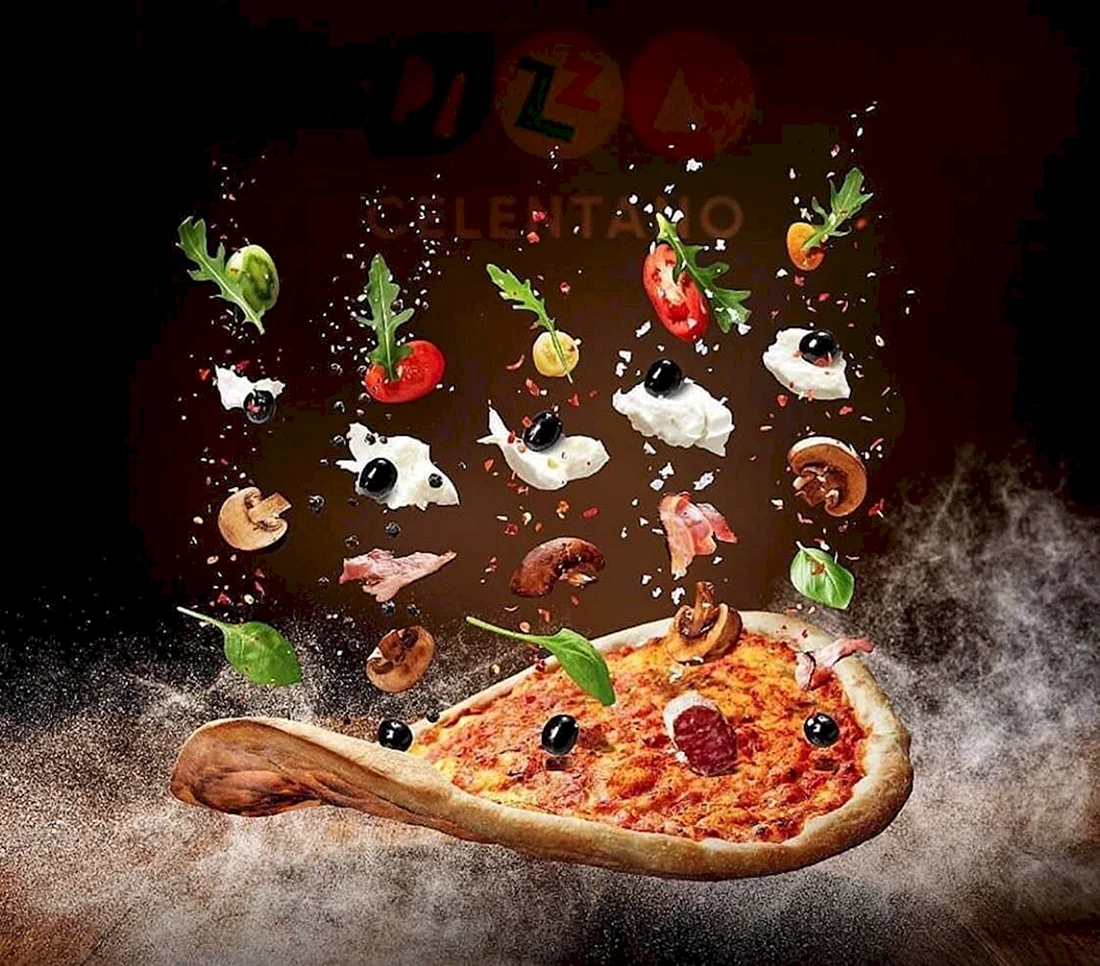 Креативная пицца