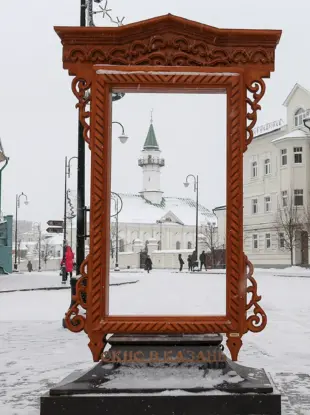 Окно в Казань в Старо-татарской Слободе