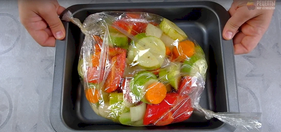 Овощи в пакете для запекания