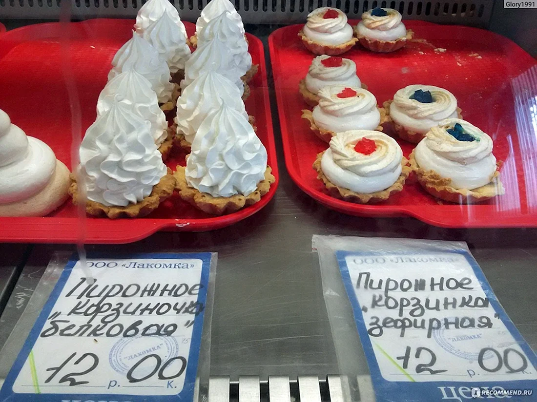 Пирожные советского Союза