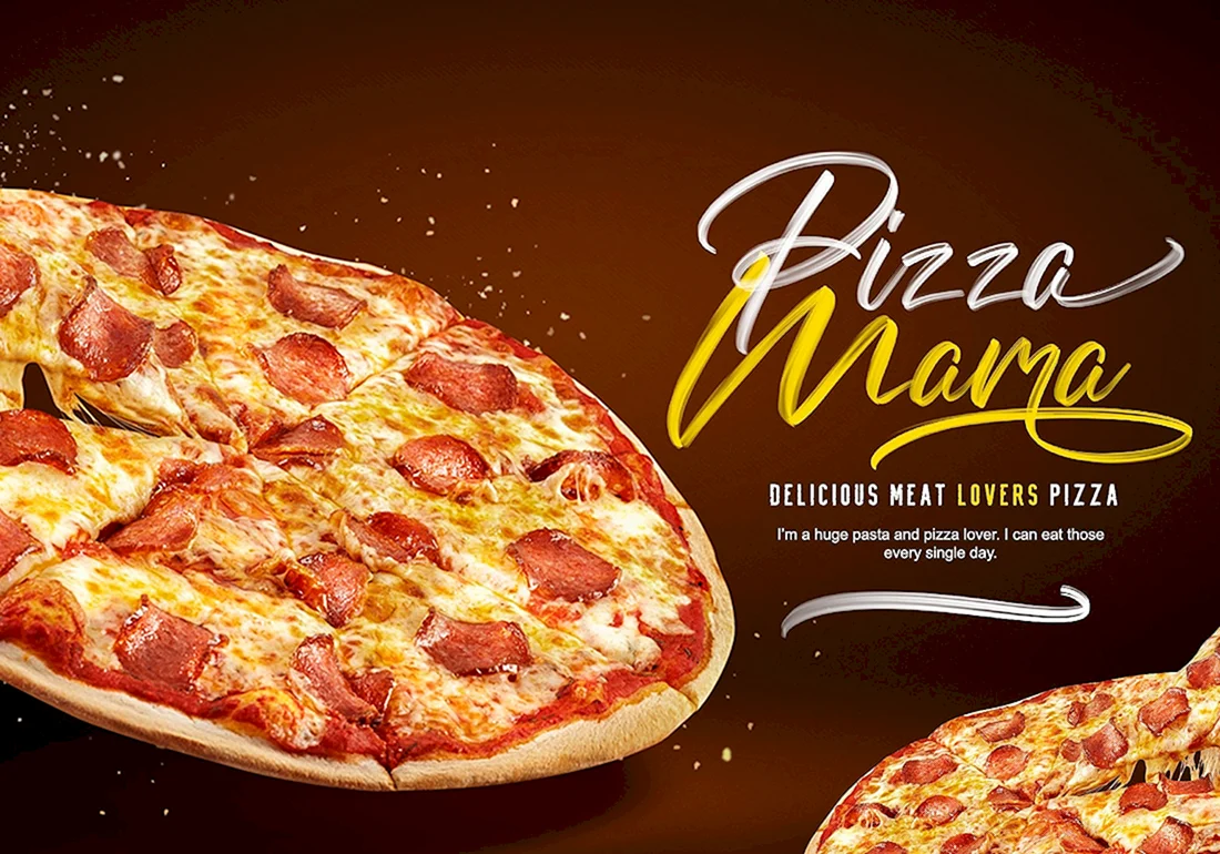 Рекламный плакат пицца