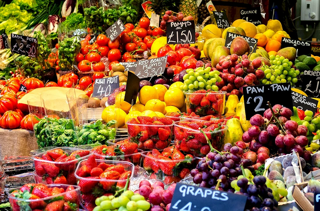 Рынок овощей и фруктов