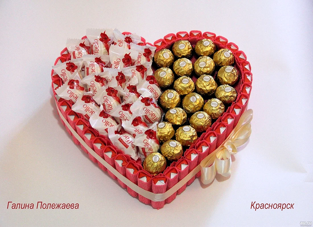 Сердце из конфет