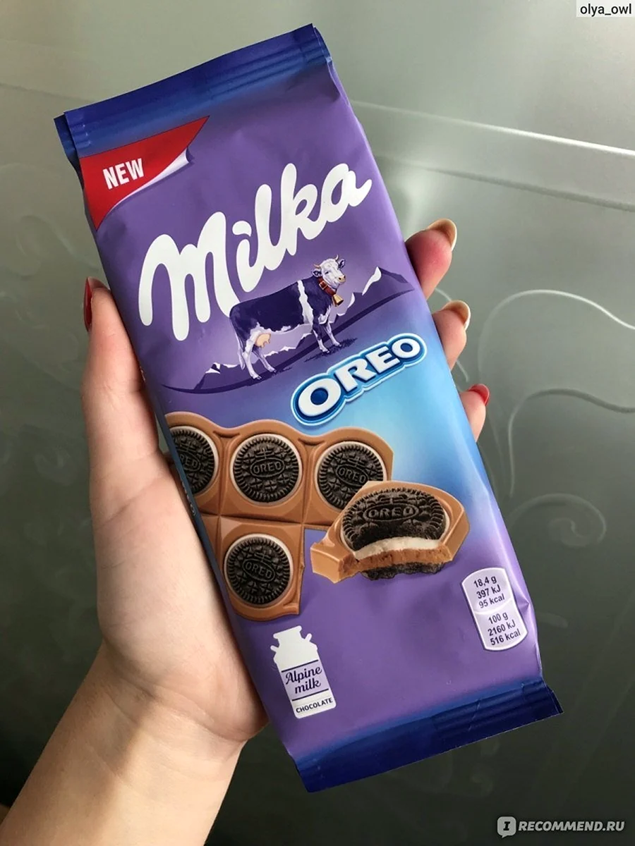 Шоколад Милка Орео
