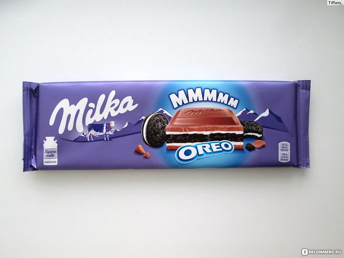 Шоколад Милка Орео 300 гр