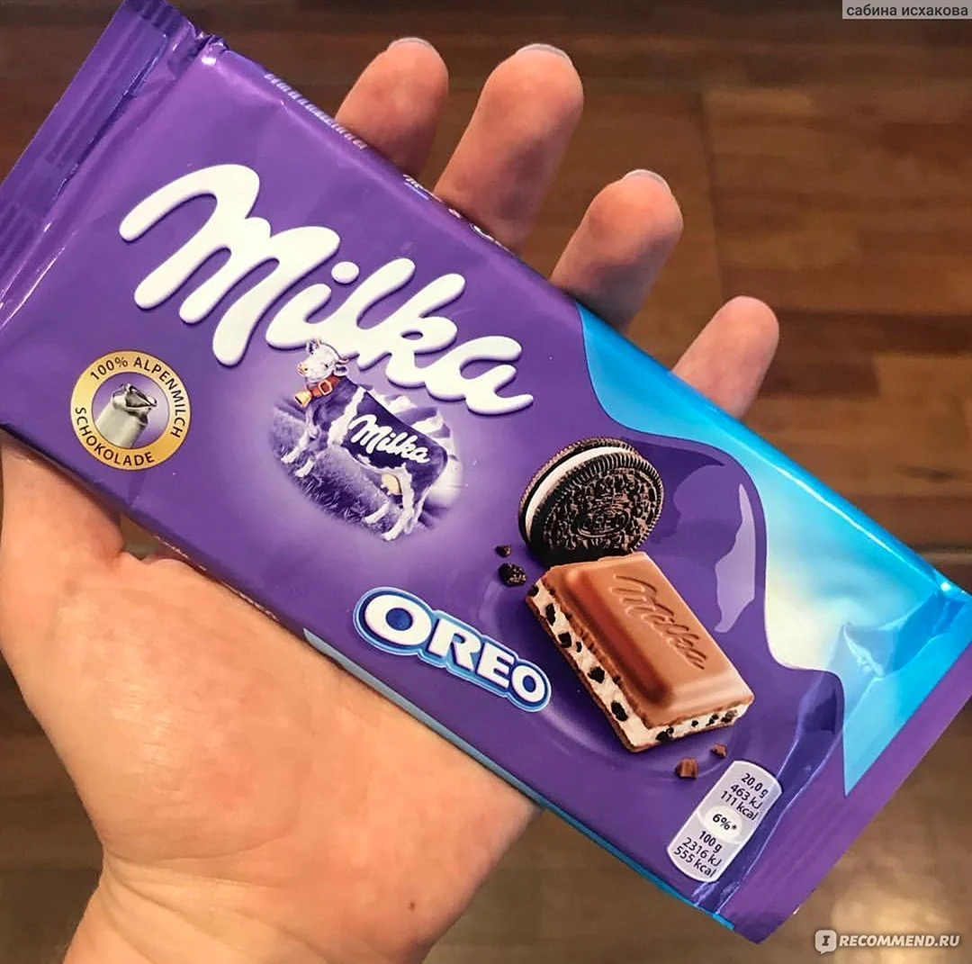 Шоколад Милка Орио