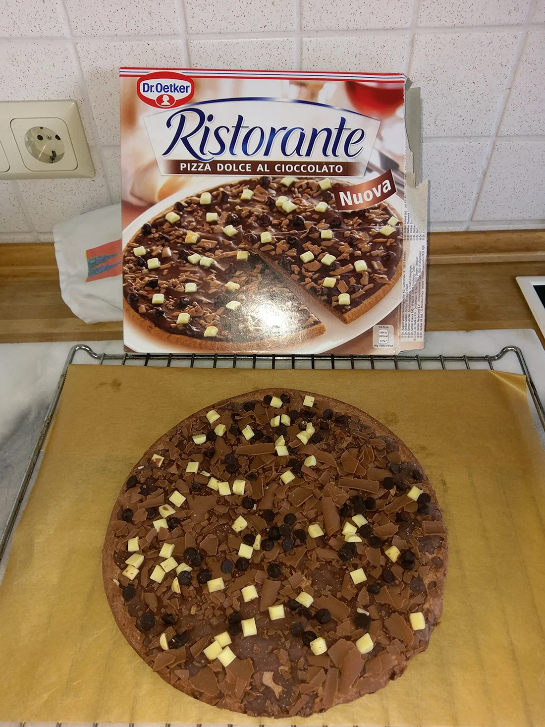 Шоколадная пицца Ristorante