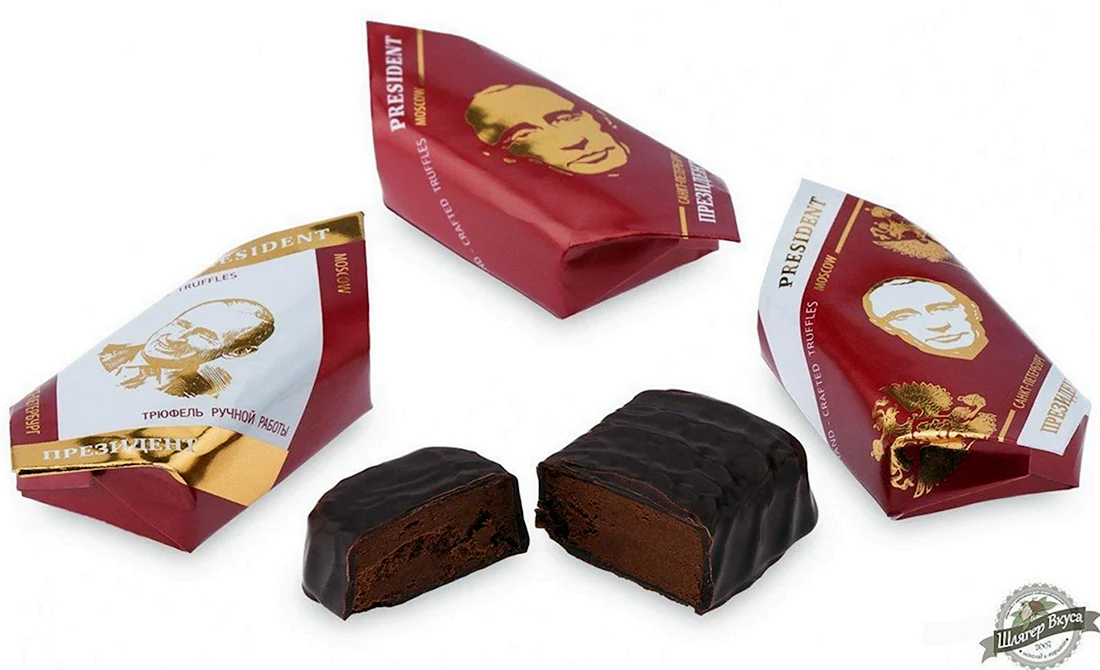 Шоколадные конфеты трюфели президент