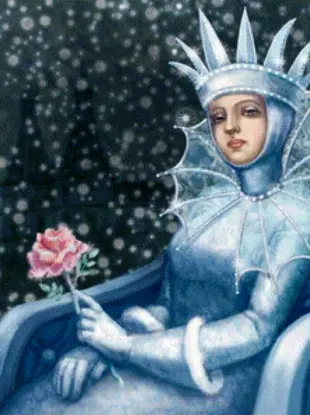 Снежная Королева 1998