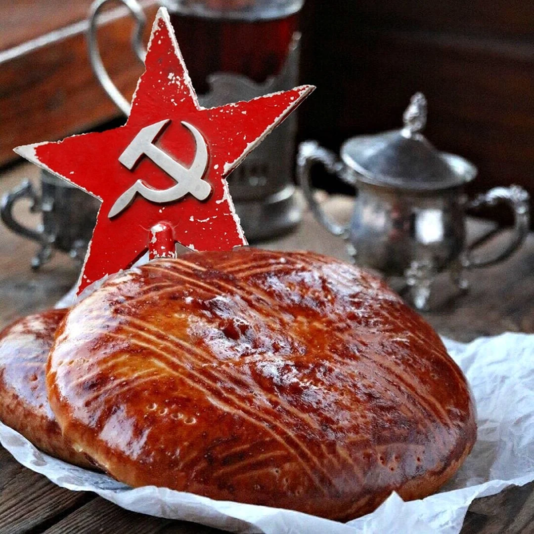 Советская выпечка