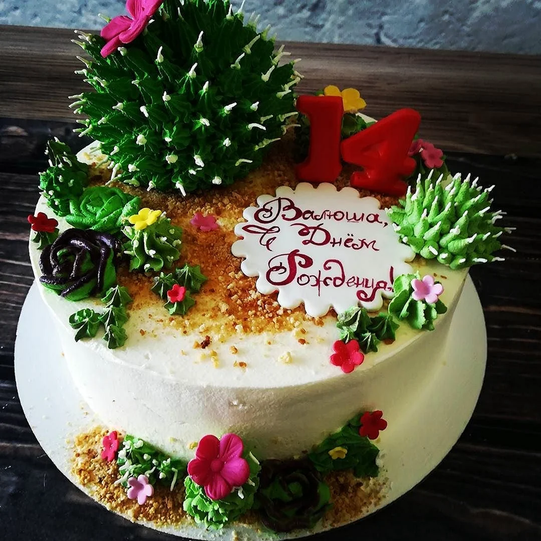 Торт с кактусами на день рождения