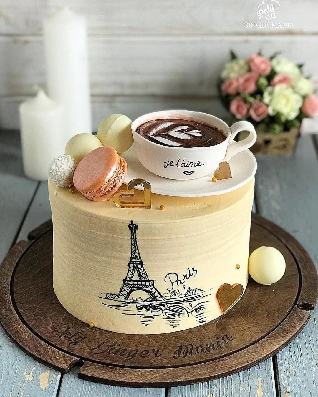Торт во французском стиле