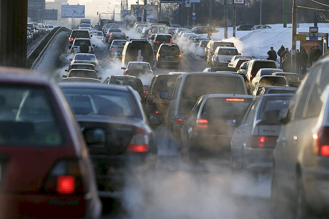 Выбросы автомобилей